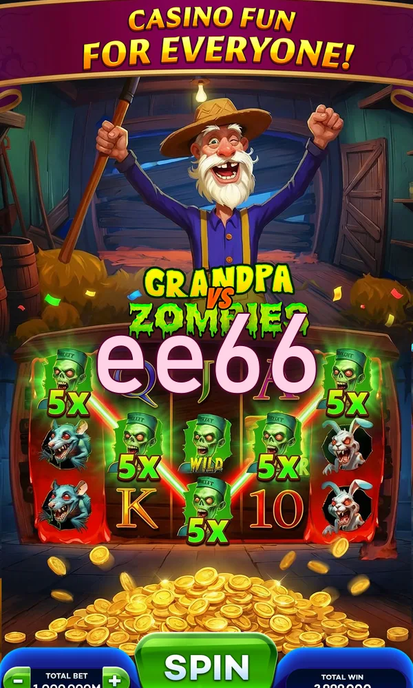 ee66 APK