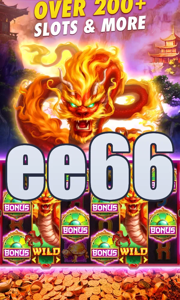 ee66 Masuk