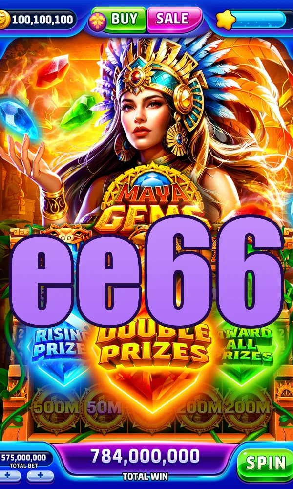 ee66 Masuk